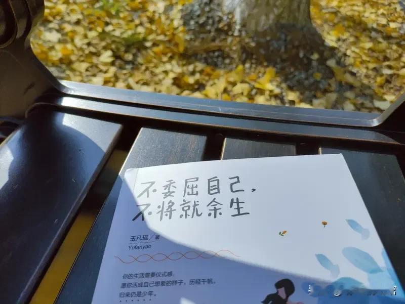 我听过最恶心的一句话就是
事情都已经过去了
为什么还是揪着不放
有些事情你是过去