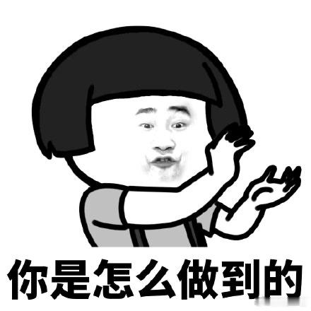 月薪3000，签约1850万。这数字摆在一起，第一反应不是“敢”，而是“风控模型