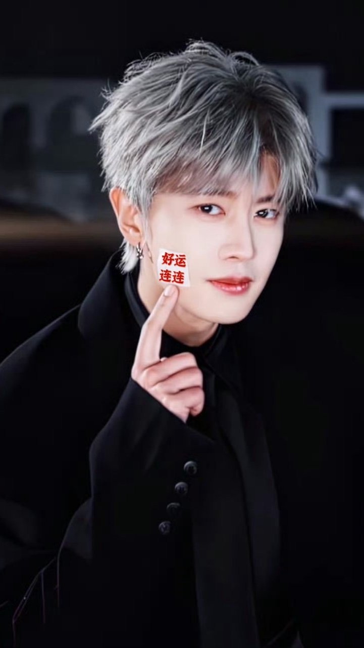 任嘉伦 沈阳玫瑰音乐节📣开Piao时间：⏰今天13:18⏰今天13:18⏰今天