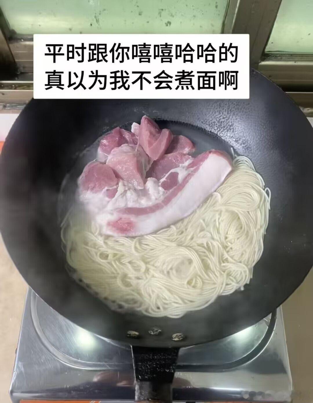 再也笑不出来了 