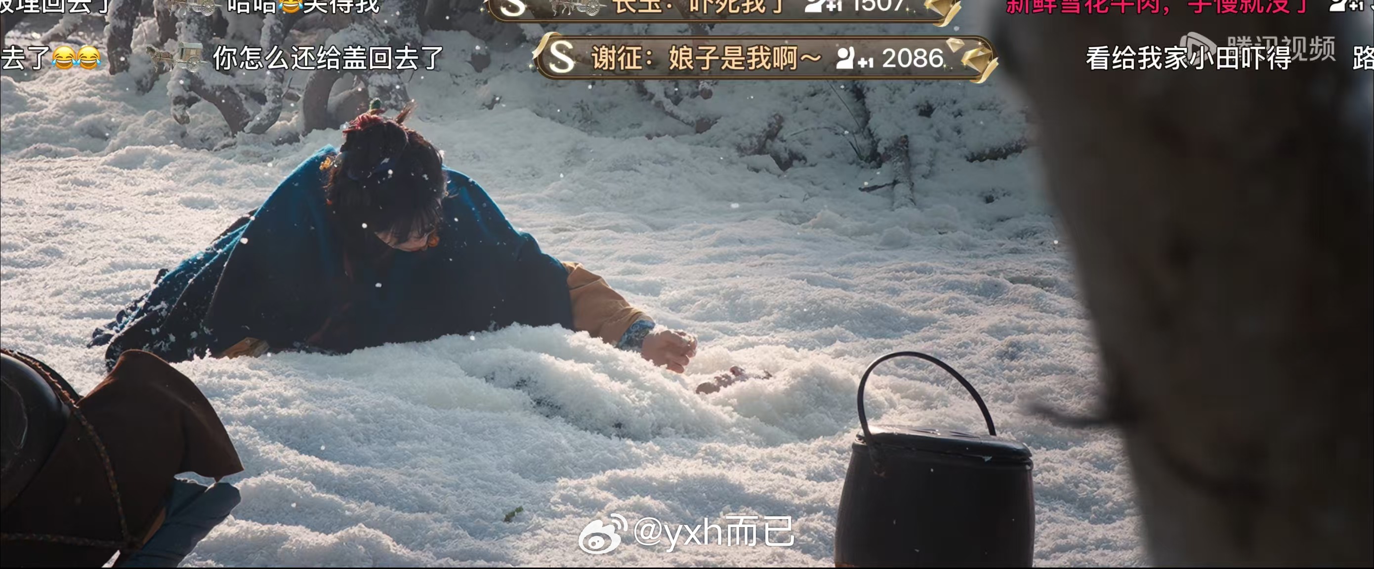 张凌赫刘学义埋雪镜头 逐玉播太好了嘛，谁这么恨他们，不管是什么埋人不都得这么拍？