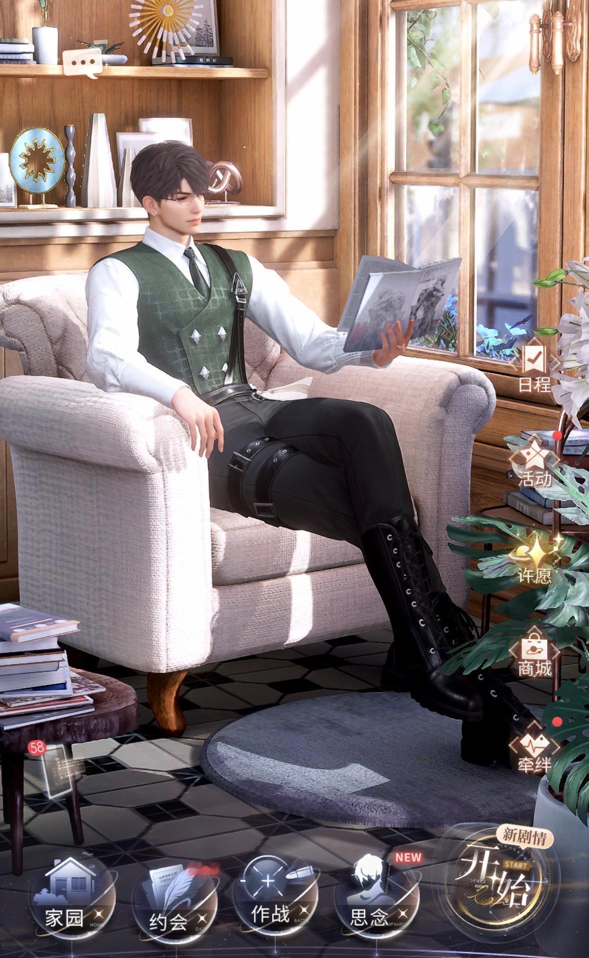 好喜欢哥哥的下颌线早安 