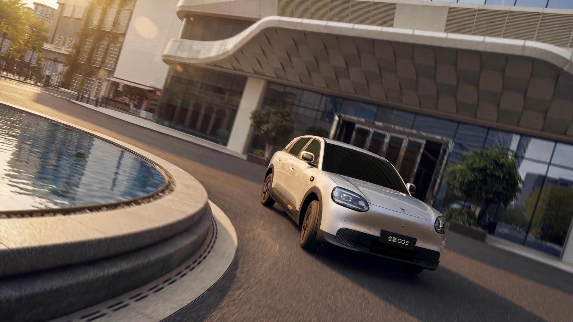 全新QQ3作为23年的国民级品牌，奇瑞QQ曾经贯穿了大伙的记忆，而现在，全新的奇