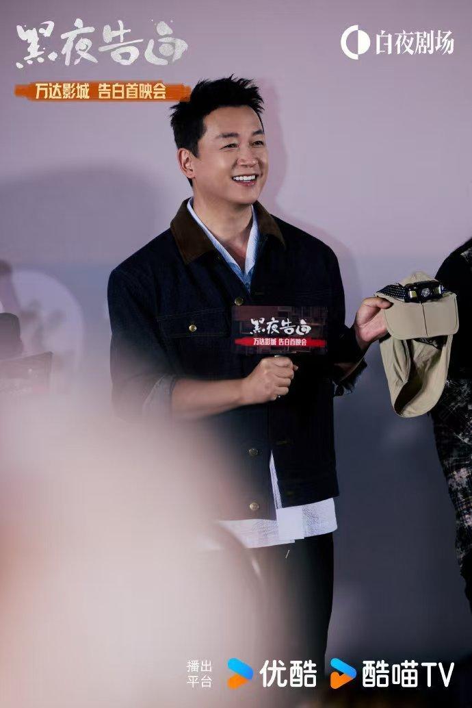 潘粤明播一集倒霉一集潘粤明查案之路处处受阻线索不断断裂，接连的挫败感让人彻底共情