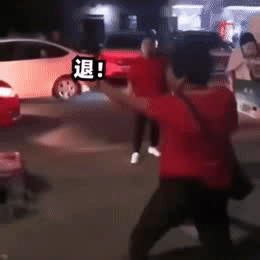 #新浪娱乐[超话]##杨紫版退退退# 虽然杨紫跳舞不咋地，但是退退退可能是有灵魂