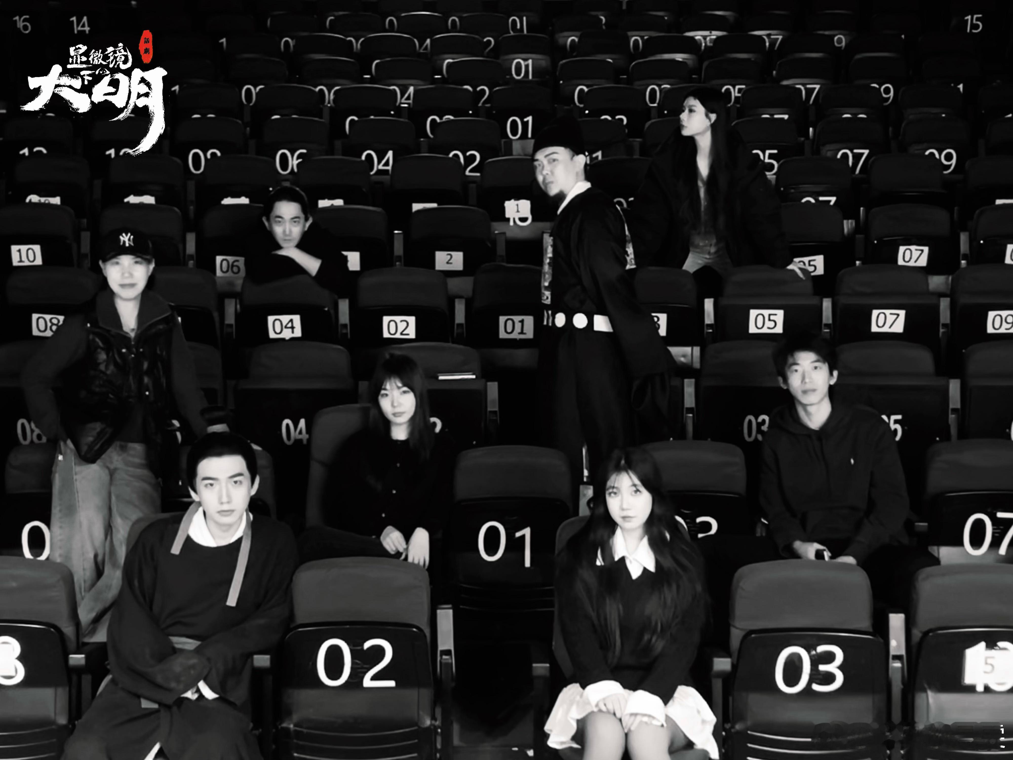 龙年收官😎来年再见[抱一抱] 