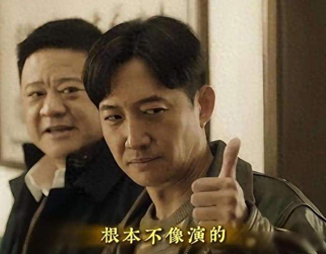 导演怕请不到余文乐来演《冬城猎凶》反派，王阳打电话分分钟搞定