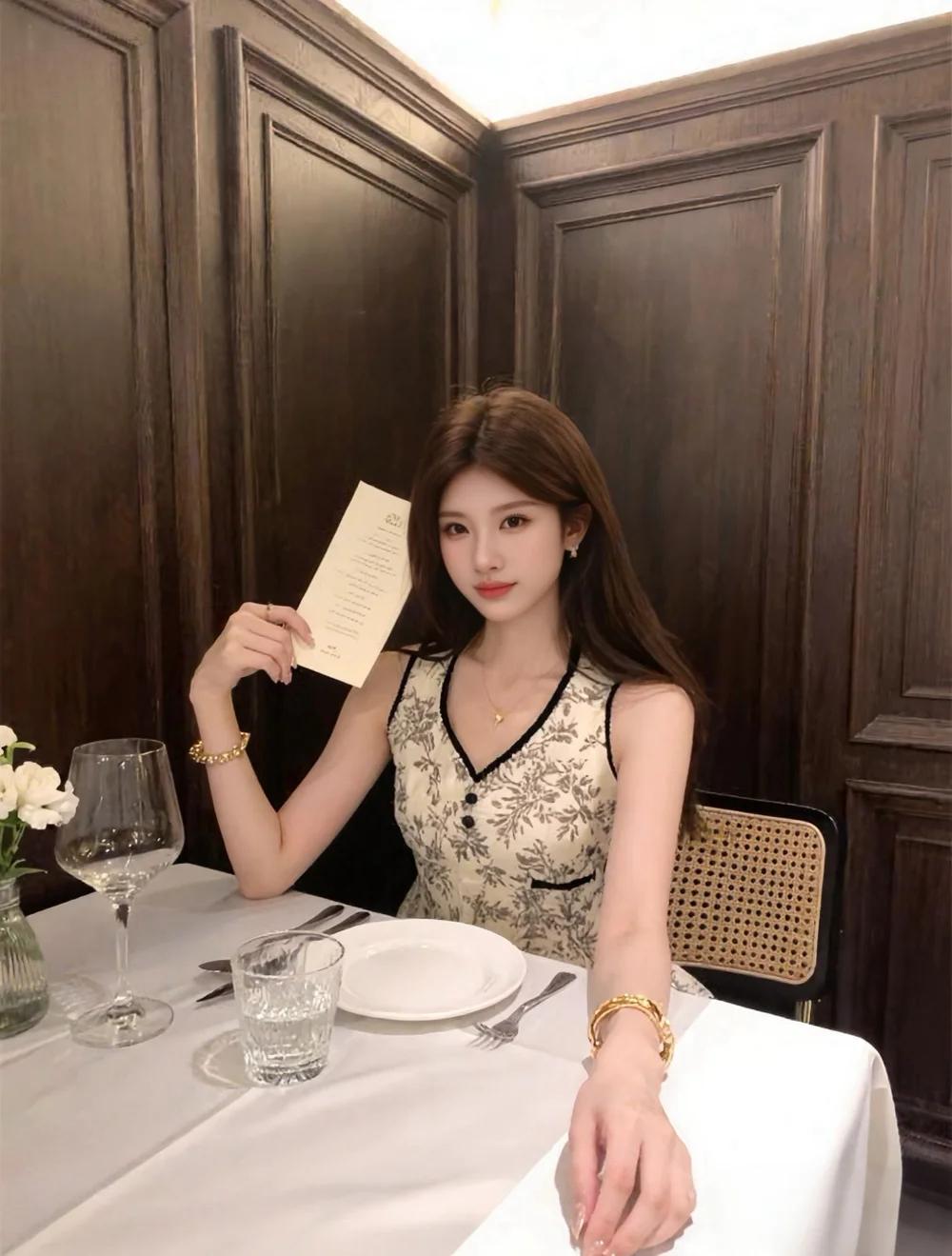 今晚的消费由本富婆买单