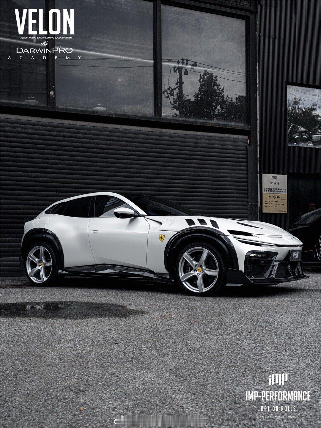 iMP® | DarwinPRO@ VELONLAB 悦珑会FERRARI 🇮