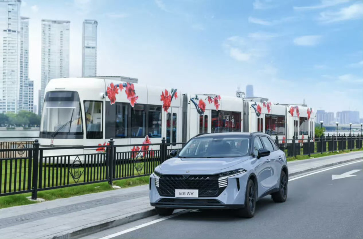 2026款启辰大V焕新登场 2026款启辰大V焕新上市，6万级好省好开SUV，为
