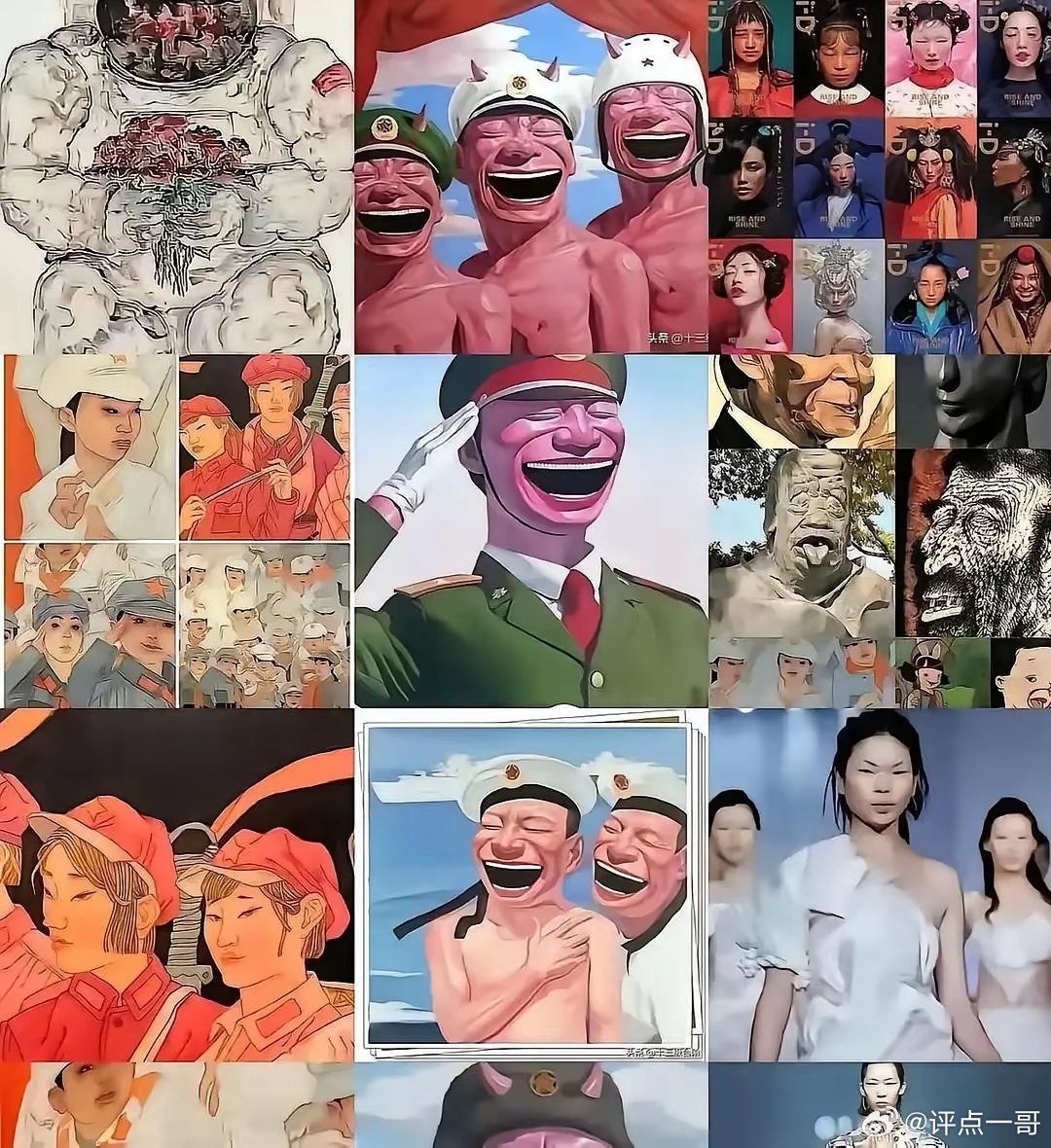 清美长期如此画风，就不是翻车可以解释的了[黑线] ​​​