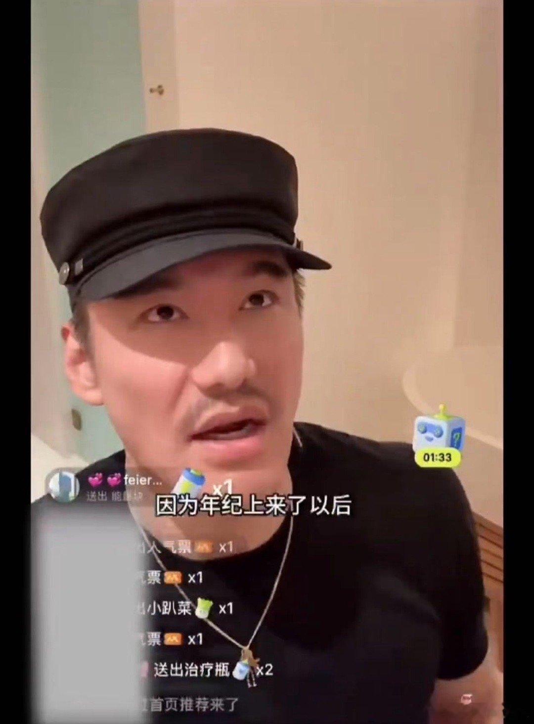 胡兵因为太追求完美有点焦虑症 明星并非万能，胡兵因完美主义深陷焦虑症，参加披哥时