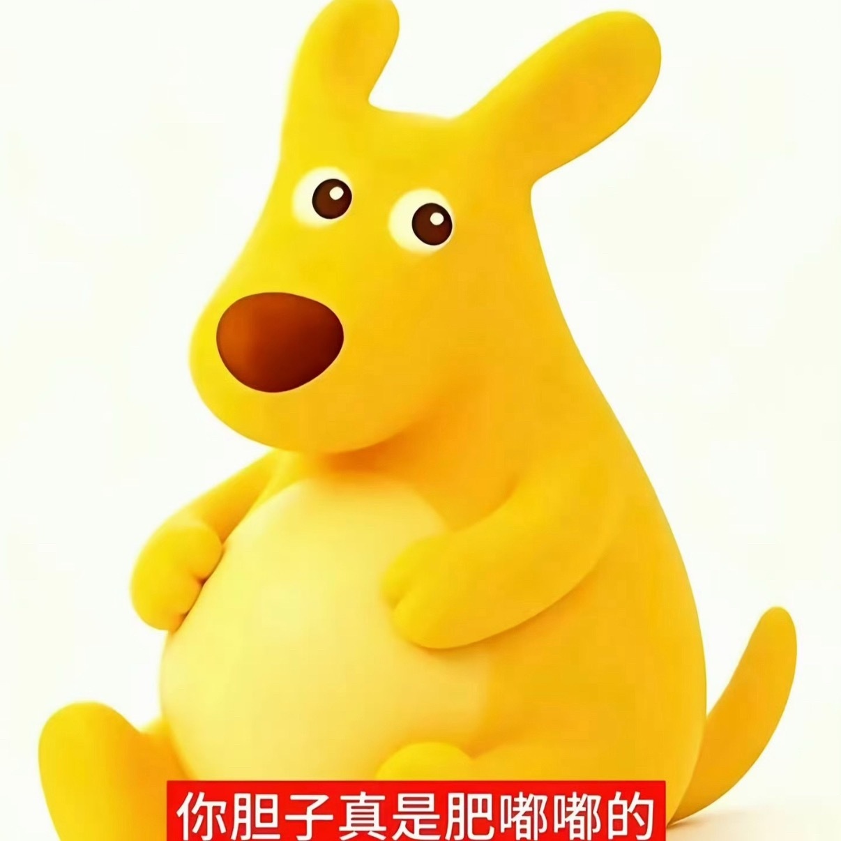 告时代峰峻都要排队时代峰峻的笑话还在不断加码 