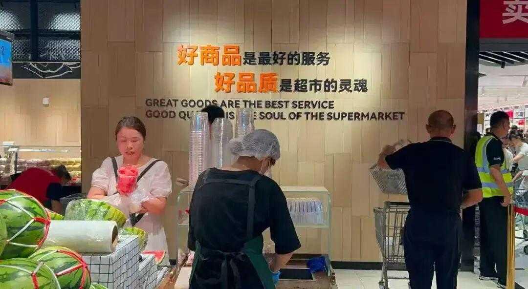供货商牟强谈胖东来：回款爽快品控却严苛
给胖东来供货十七年的牟强感慨，合作一边是