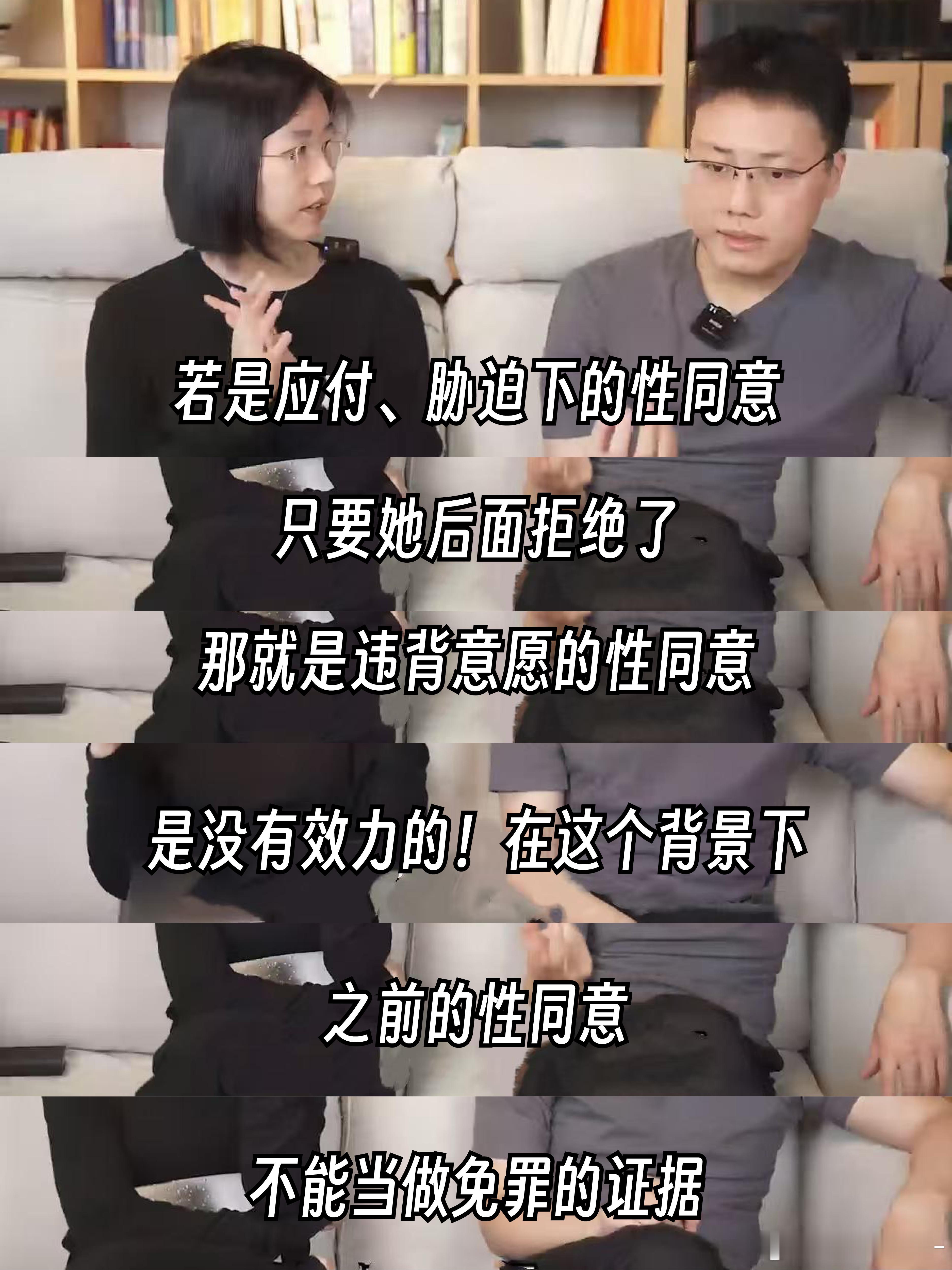 骗子最爱精准围猎高自尊人群 高自尊人群成诈骗重灾区绝非偶然！骗子吃透他们的心理：