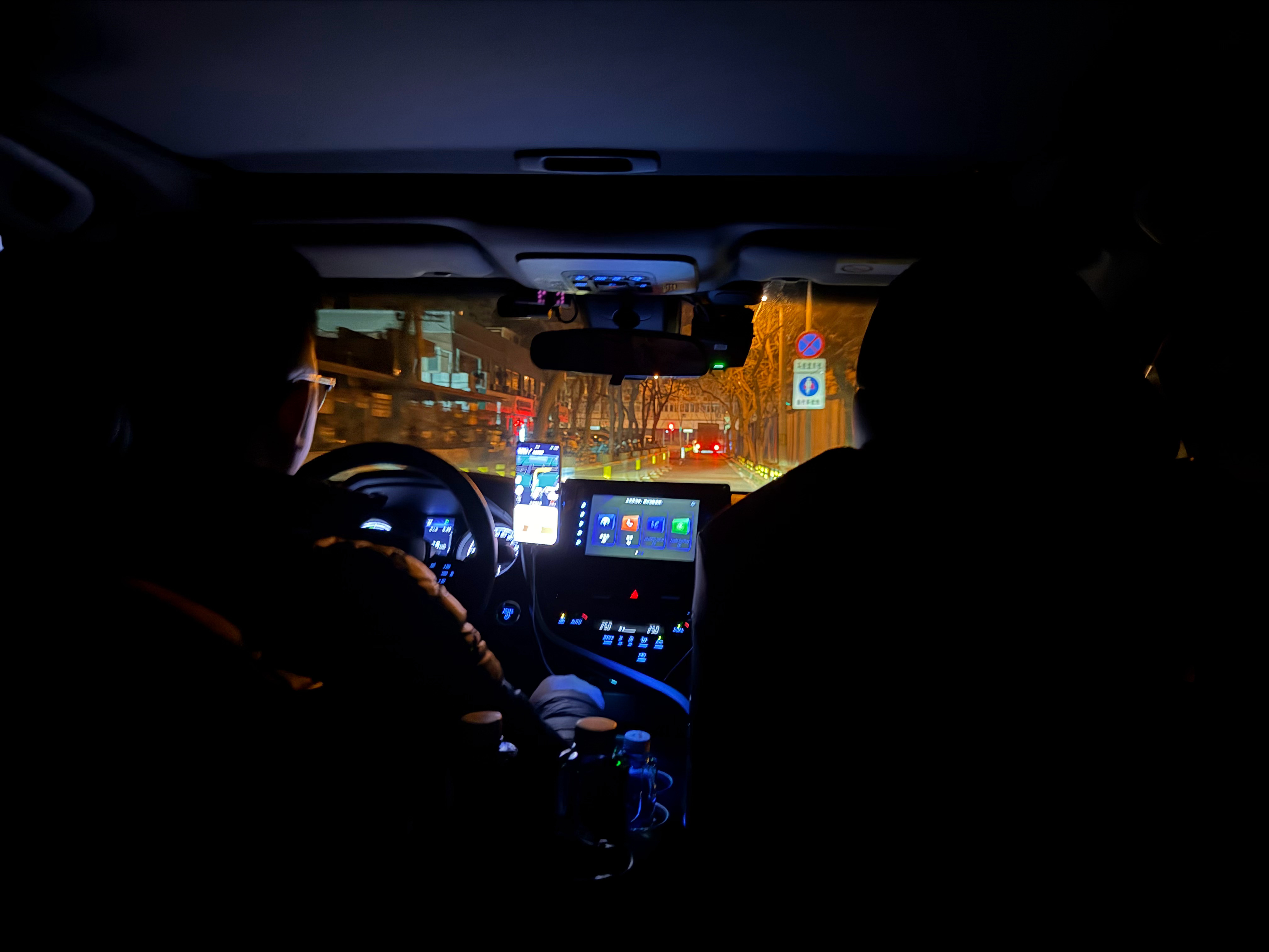 2025最后一差，5天走起好消息是去汕尾待4天，一定很暖和一想到要去干嘛，心里就