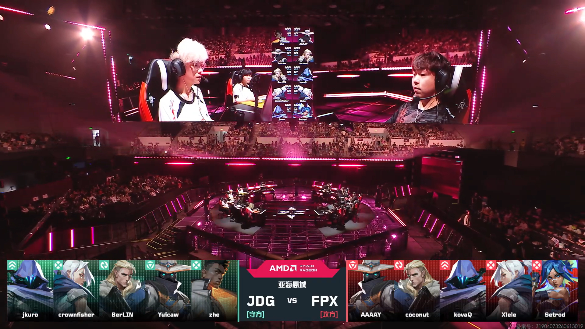 赛事战报｜2026VCTCN第二赛段 JDG vs FPX BO3 第二局➣比赛