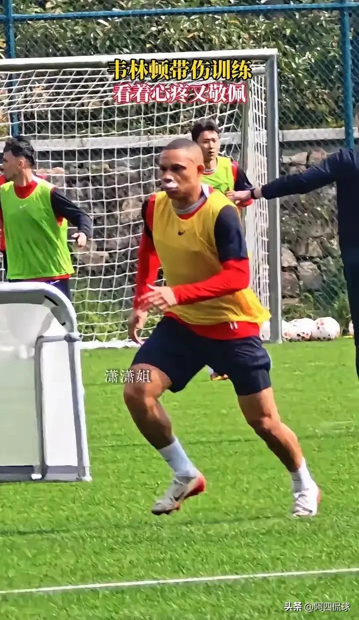 轻伤不下火线！为中超联赛的硬汉们点个赞。
硬汉一：成都蓉城的席尔瓦。席尔瓦在对阵