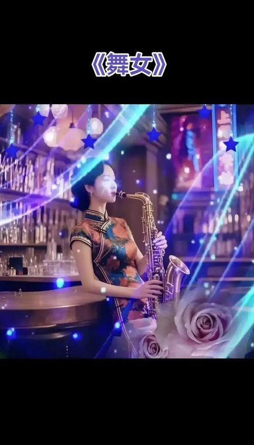 豪华舞厅舞女陪跳,哪些套路是坑?
这个问题，豪华舞厅舞女一般城市就一二家，舞女年