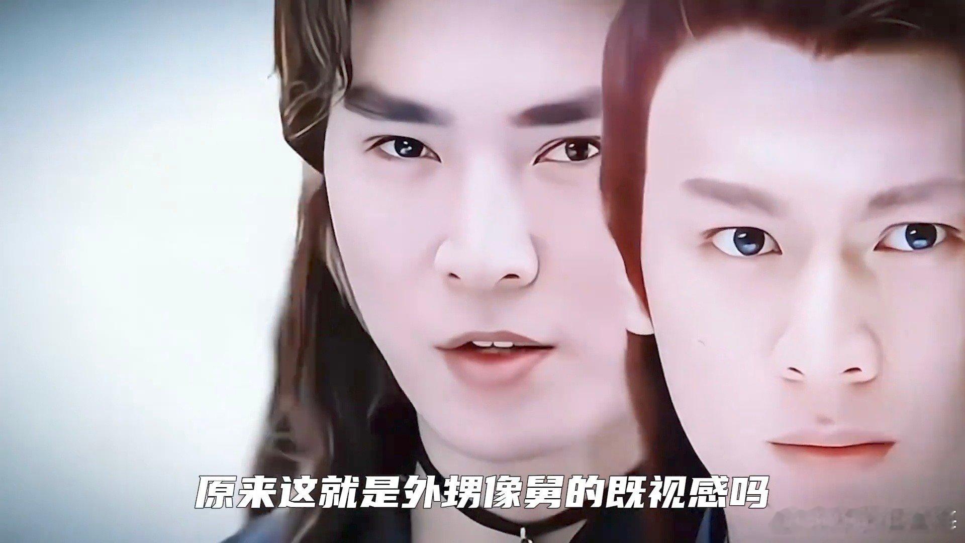 曹骏央视路透看到21年前的宝莲灯 当央视镜头对准沧州舞台，时光完成神奇闭环。曹骏