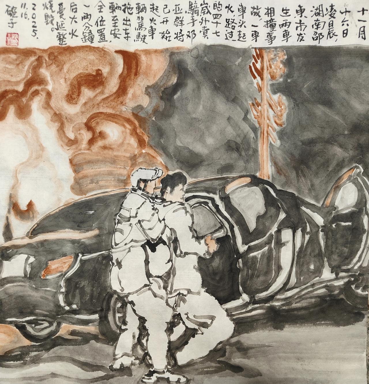 2025碗子记事：11月16日凌晨，湖南邵东市发生两车相撞事故，一车车头起火。路