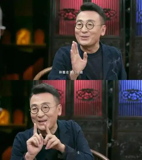 李伯清金句让窦文涛双手点赞
 
《圆桌派8》成都录制现场，窦文涛向李伯清请教“如