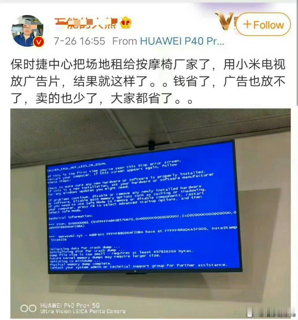 总共三四句话就变成了文案？大熊是不是又吃胖了？导致脸皮更厚了？只是告诉大家，这种
