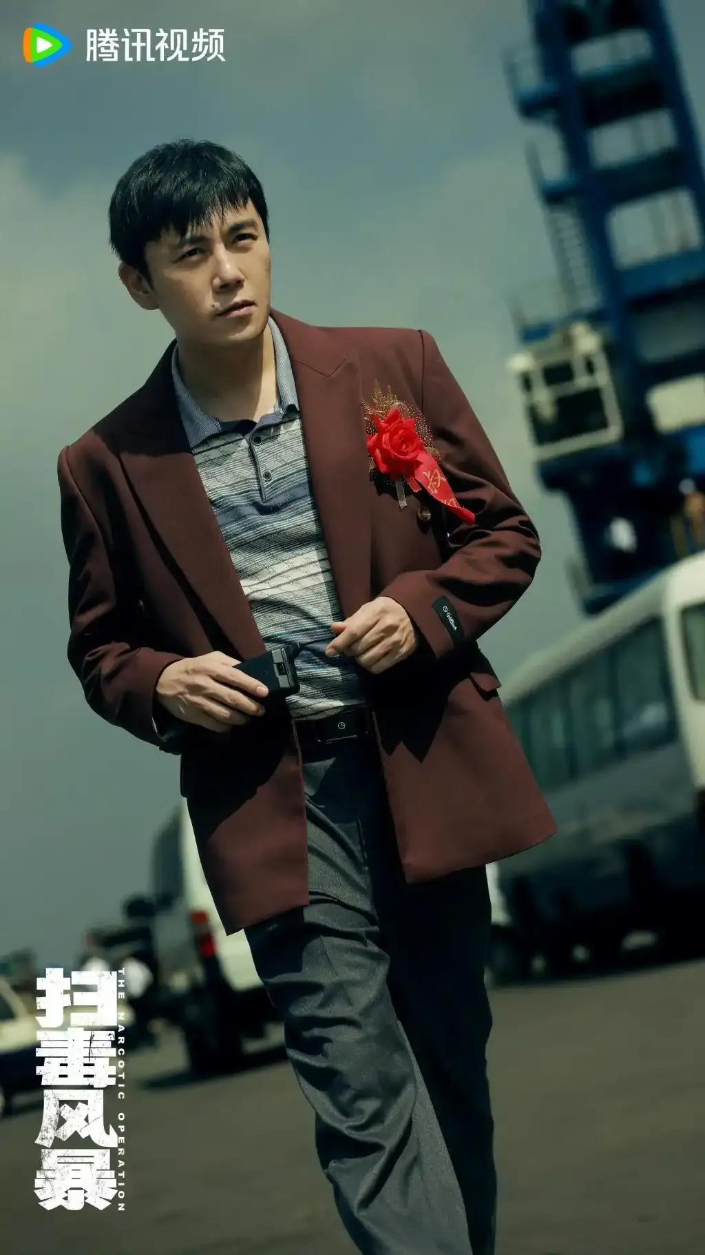 追剧《扫毒风暴》，觉得秦昊、段奕宏这两位领衔主演在角色上没有什么突破，一个不像毒