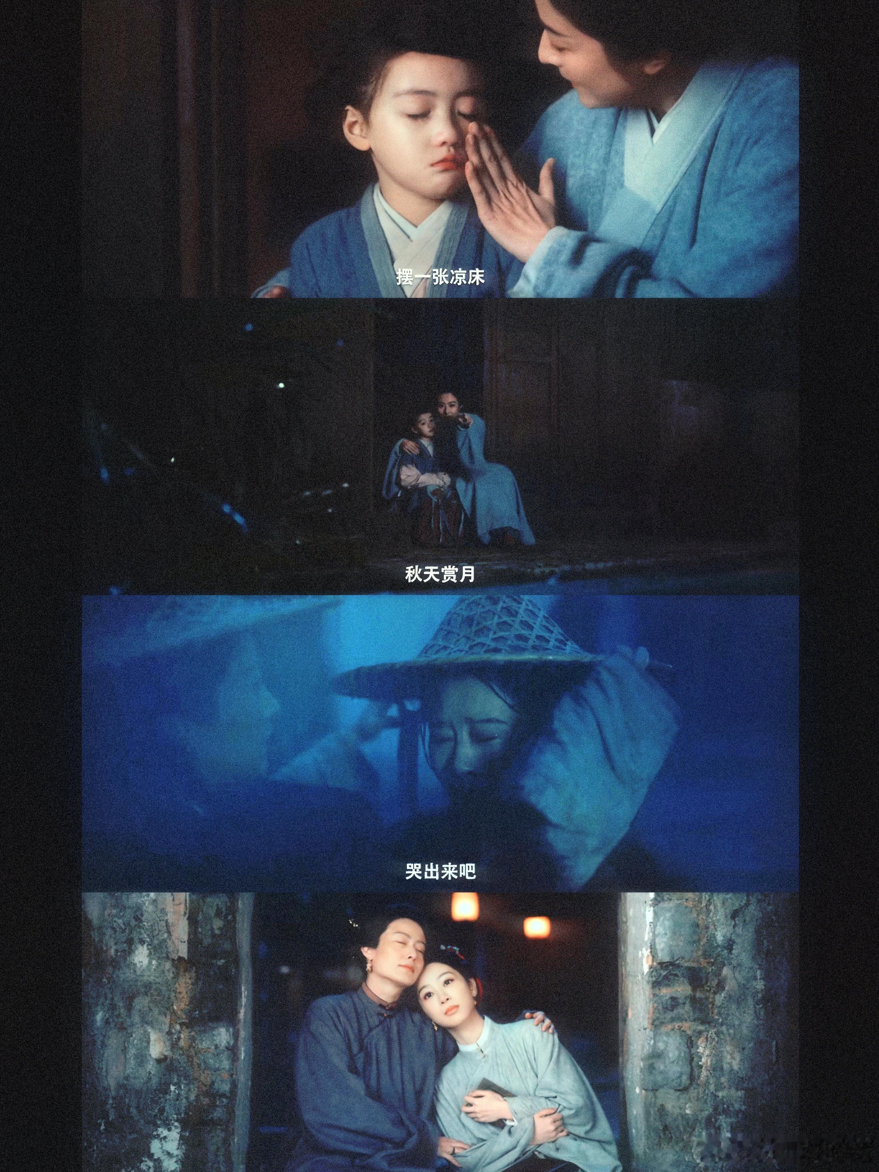 来的不是英雄是妈妈 祯娘淋雨拉货再难都咬牙挺，一见妈妈那刻情绪决堤，谁懂这种委屈