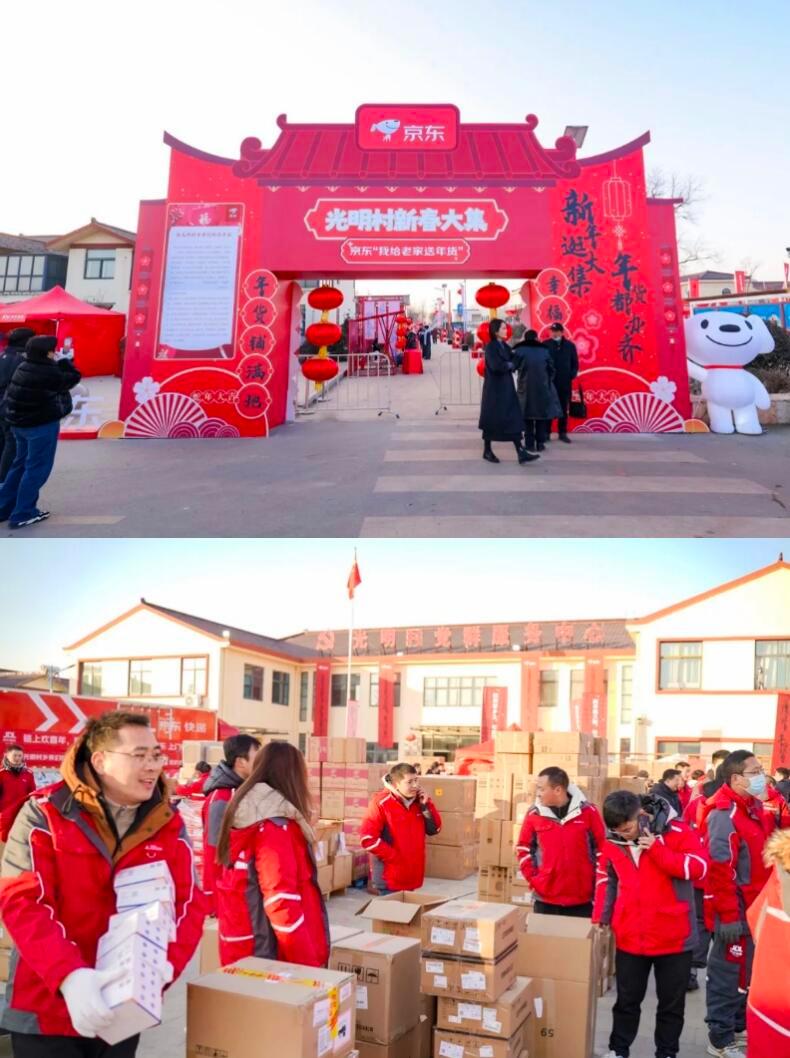 刘强东挺有意思，他每年要给宿迁光明乡的1500户乡亲送年货，从2015年起，每位