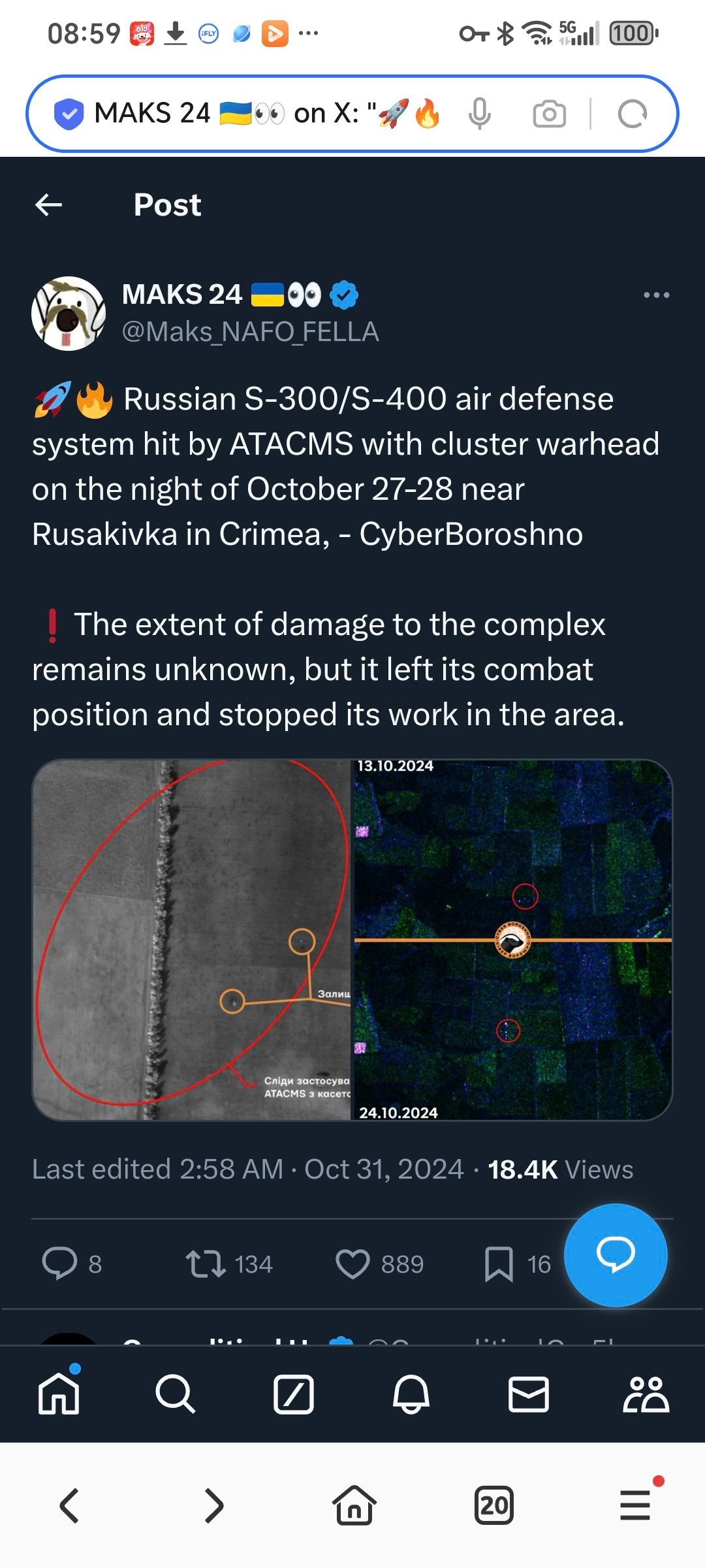 据最新的侦察图片显示，俄罗斯S-300/S-400防空系统于10月27日至28日