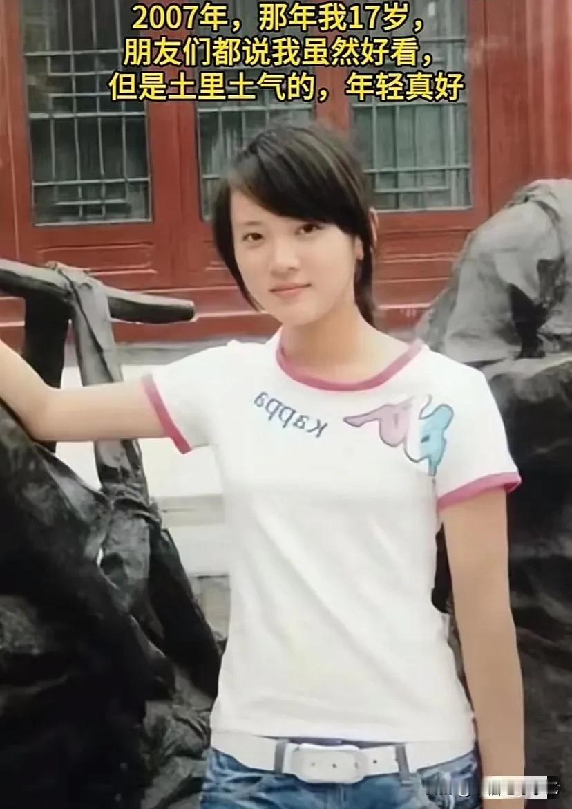 青春校园，回忆满满。