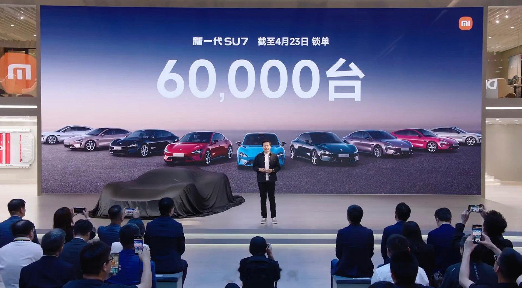新一代SU7 截至4月23日 交付26,000台新一代SU7 截至4月23日锁单