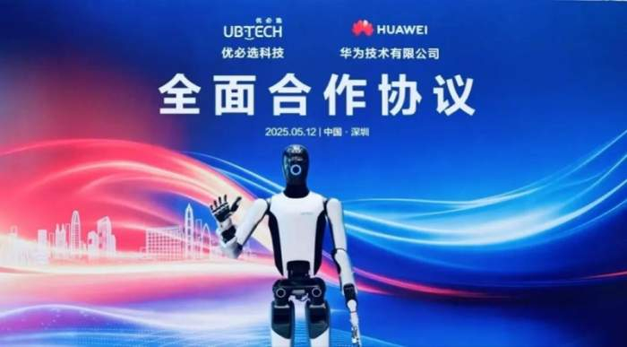 【智能早报：Manus开放注册；苹果考虑iPhone新品涨价】苹果考虑提高秋季发