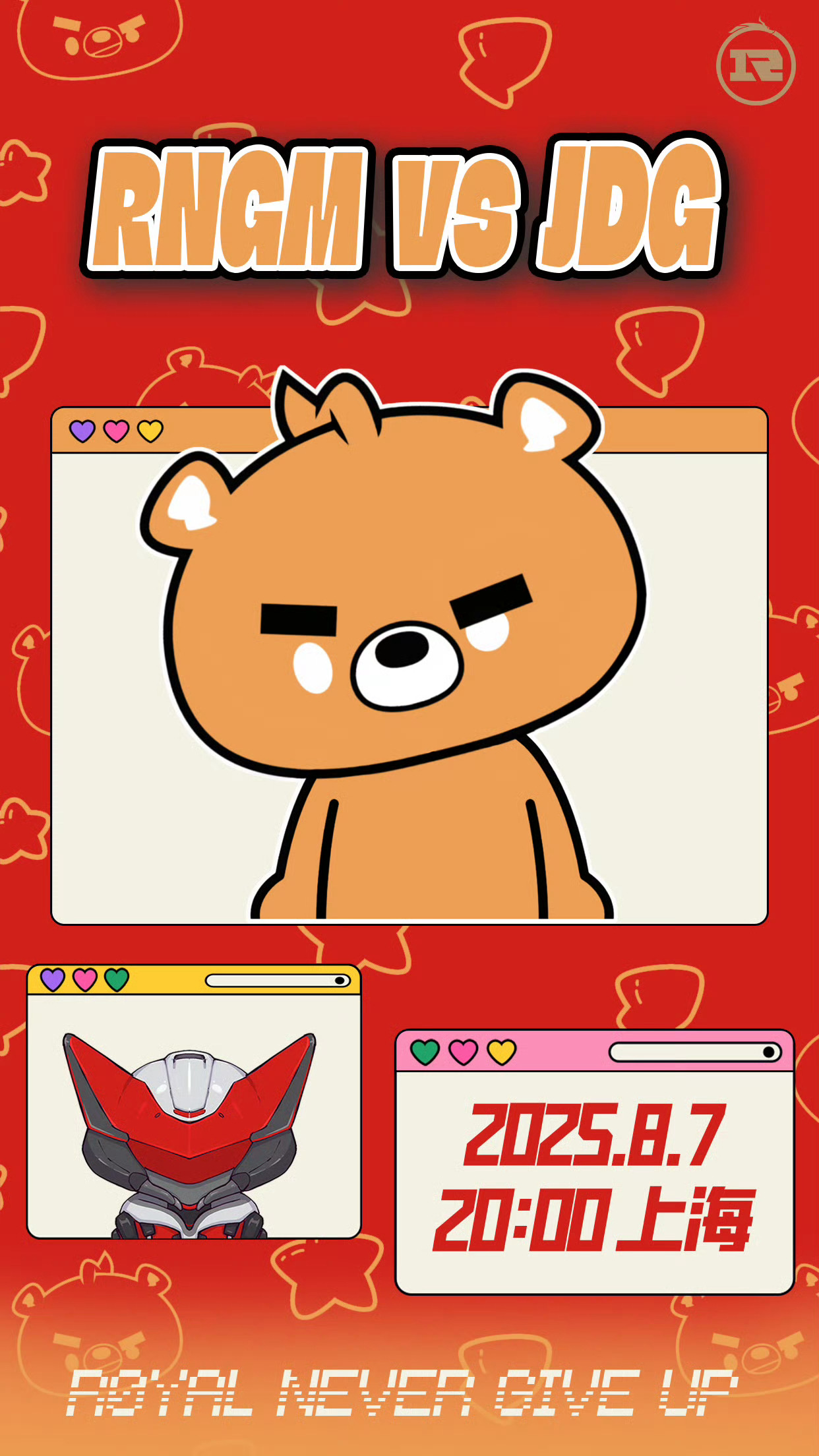RNGM对战JDG｜赛前海报.20:00上海RNGM北京JDG｜暮云翻涌卷长戈 