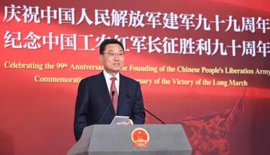 红线划得明明白白！中国驻美大使当着全世界把话说透！
 
7月29日，谢锋大使在建
