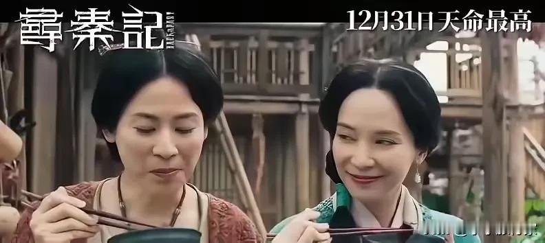 我的妈啊！
这位香港女星，怎么老了嘴唇这么薄，这郭羡妮吧，其实就是刚出道的时候看