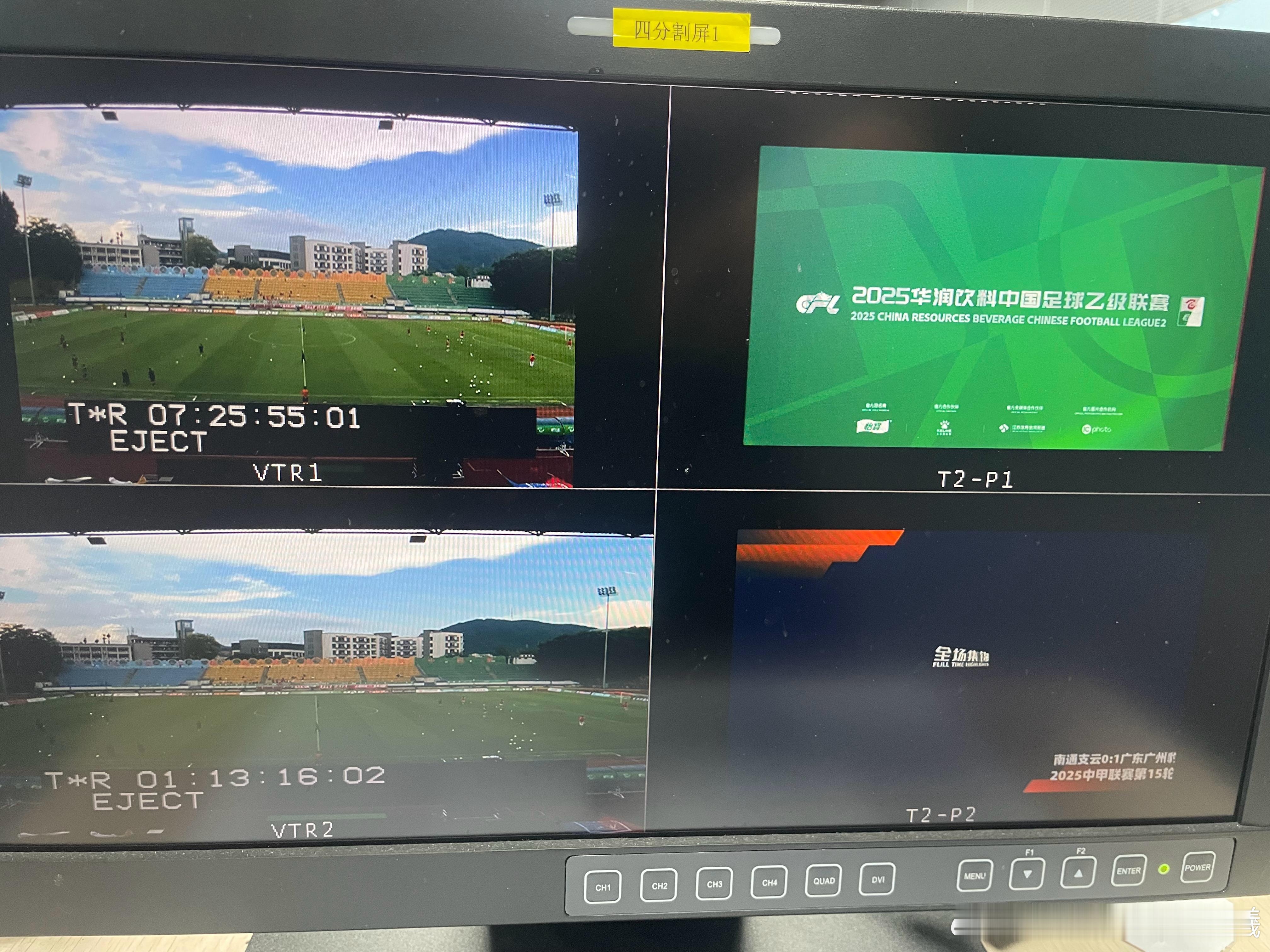 不远游  ​​​