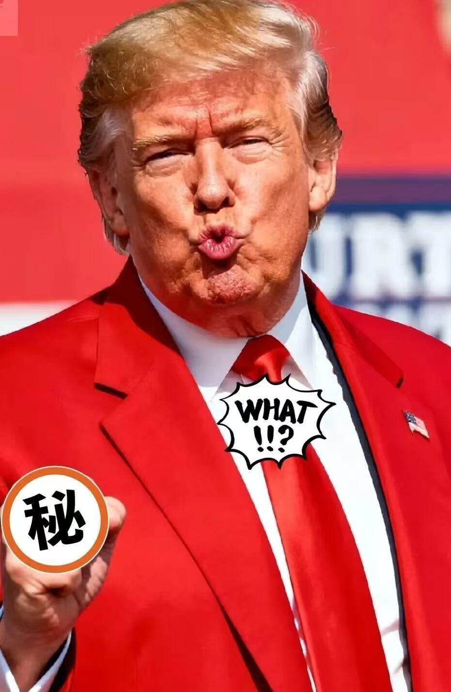 快讯，快讯 美国总统突然宣布：10月30日，美国总统特朗普通过社交媒体宣布，美韩