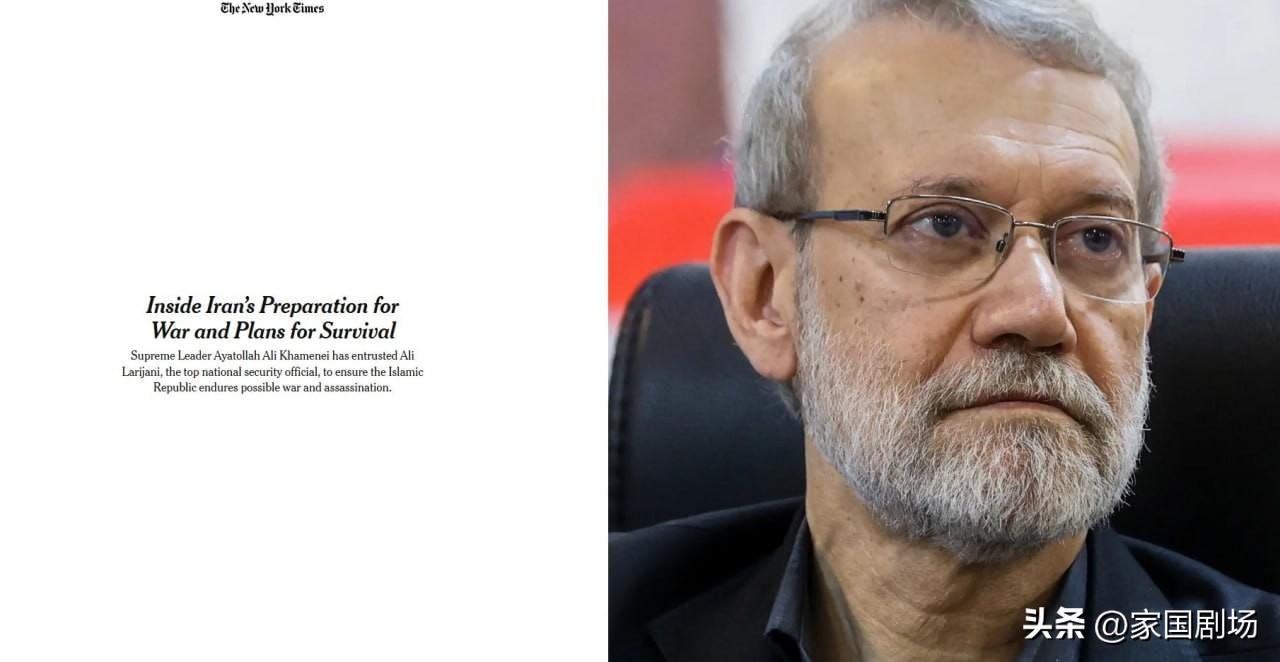 还记得2月22日纽约时报的这篇新闻吗？
      哈梅内伊已将重大权力授予国家