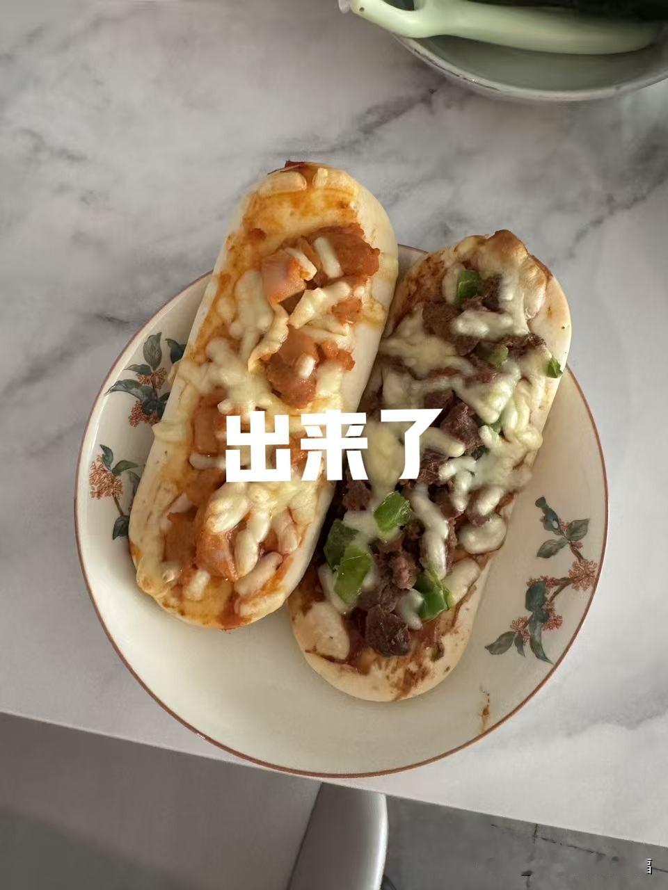 语文78.5
数学88
英语86
200元奖励没了
他同学考了2个100分
妈妈