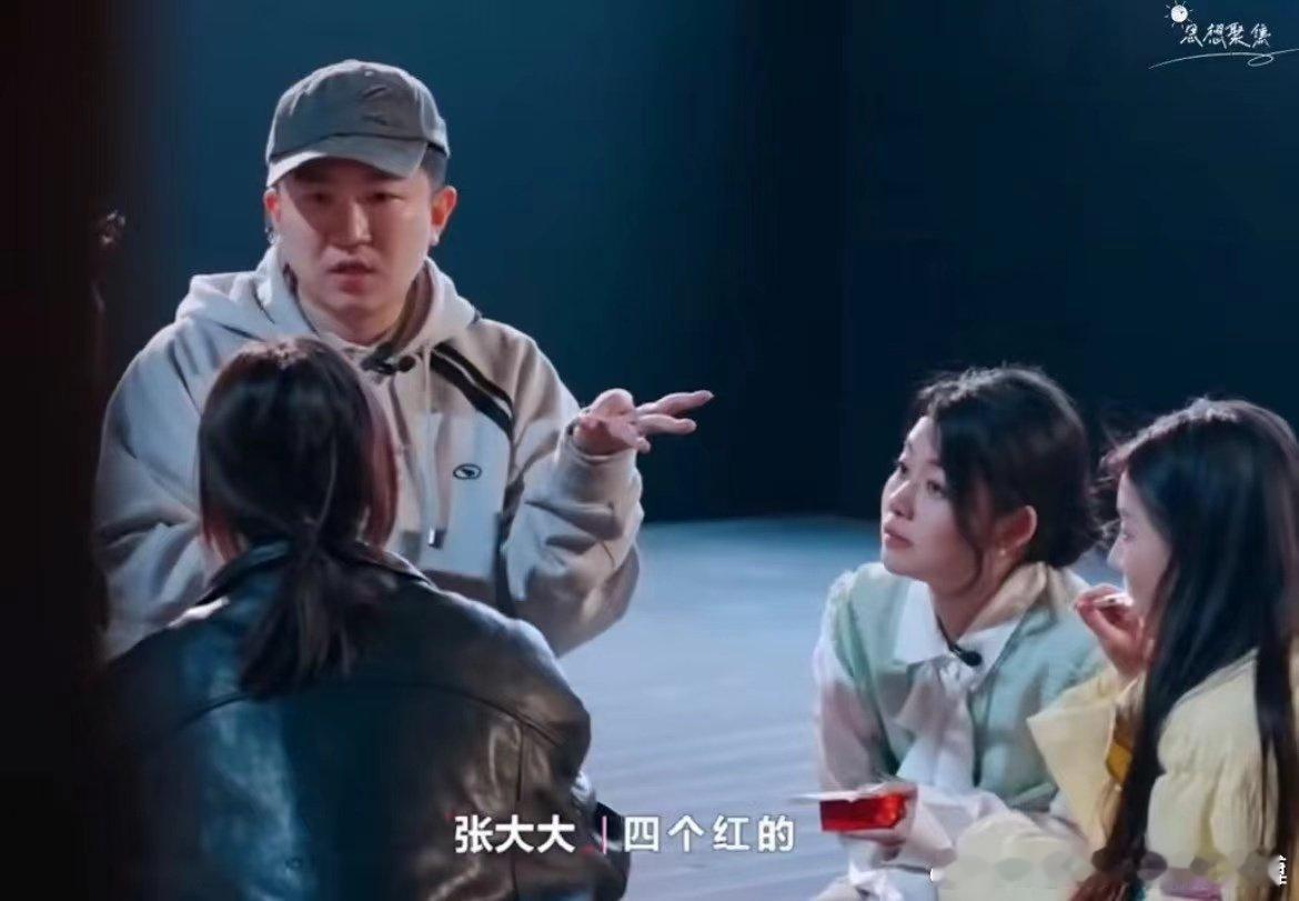 #这还是我认识的张大大吗#绝了，感觉以前都低估张大大了，看了这段比赛，感觉被他狠