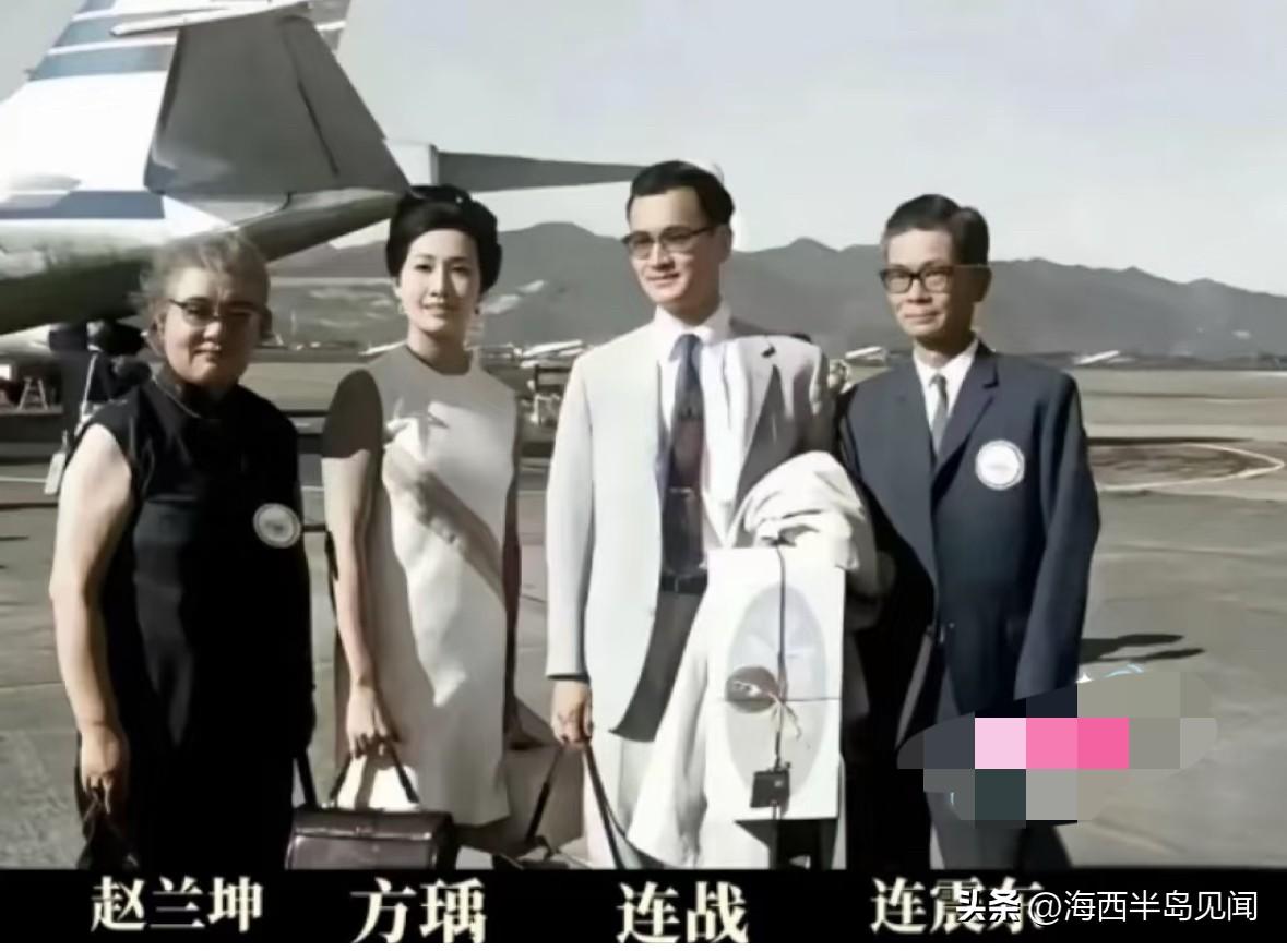 1968年，连战携夫人方瑀从美国返回台湾。时任台湾地区“内政部长”的父亲连震东和