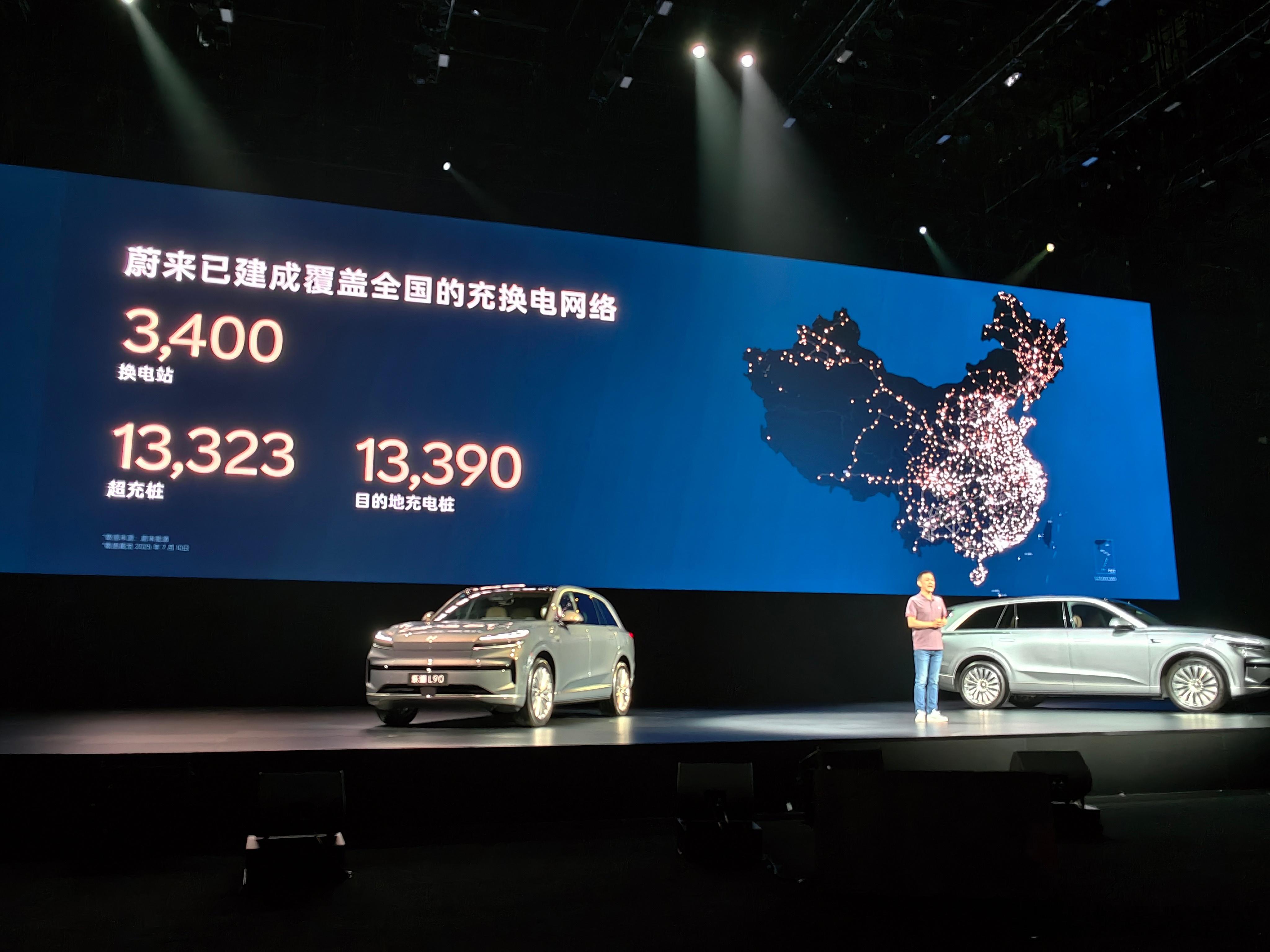 蔚来是中国自建桩最多的车企连其他车企不愿建桩的地方，青海也有蔚来的桩从两根到八根