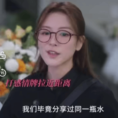 新闻女王1圆满结局是假的 高手过招就是这样的，所有的温情都只是表面上看到的那样 