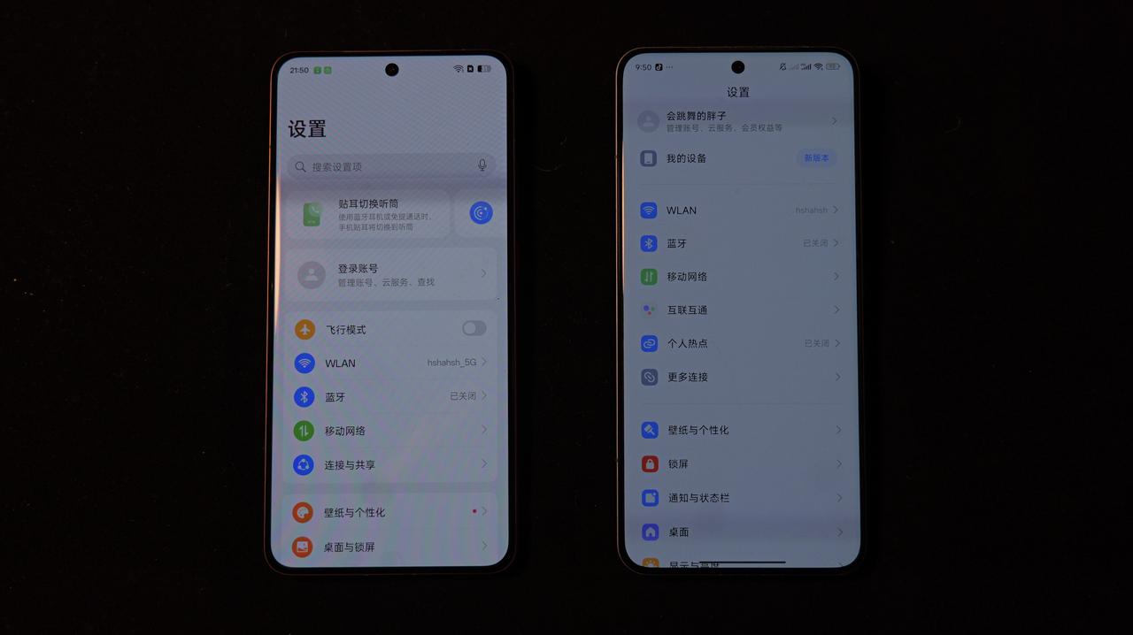很多朋友很关心真我GT7Pro这块三星屏的素质如何，还是那句话，三星屏虽然用得少