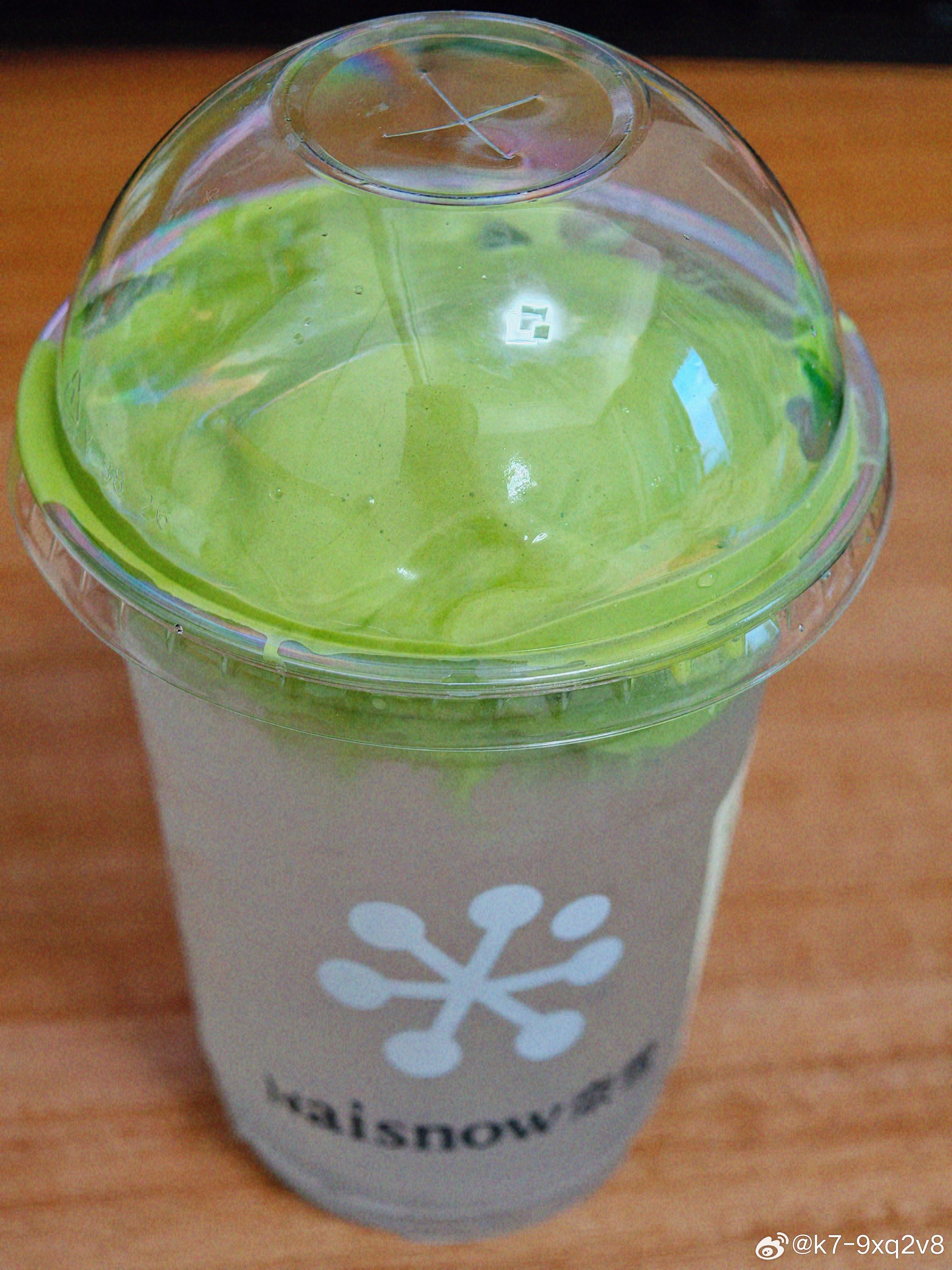 生活手记 奈雪的茶的Gelato香水椰还行，就是好甜，上面的冰淇淋还不错。杨梅冰
