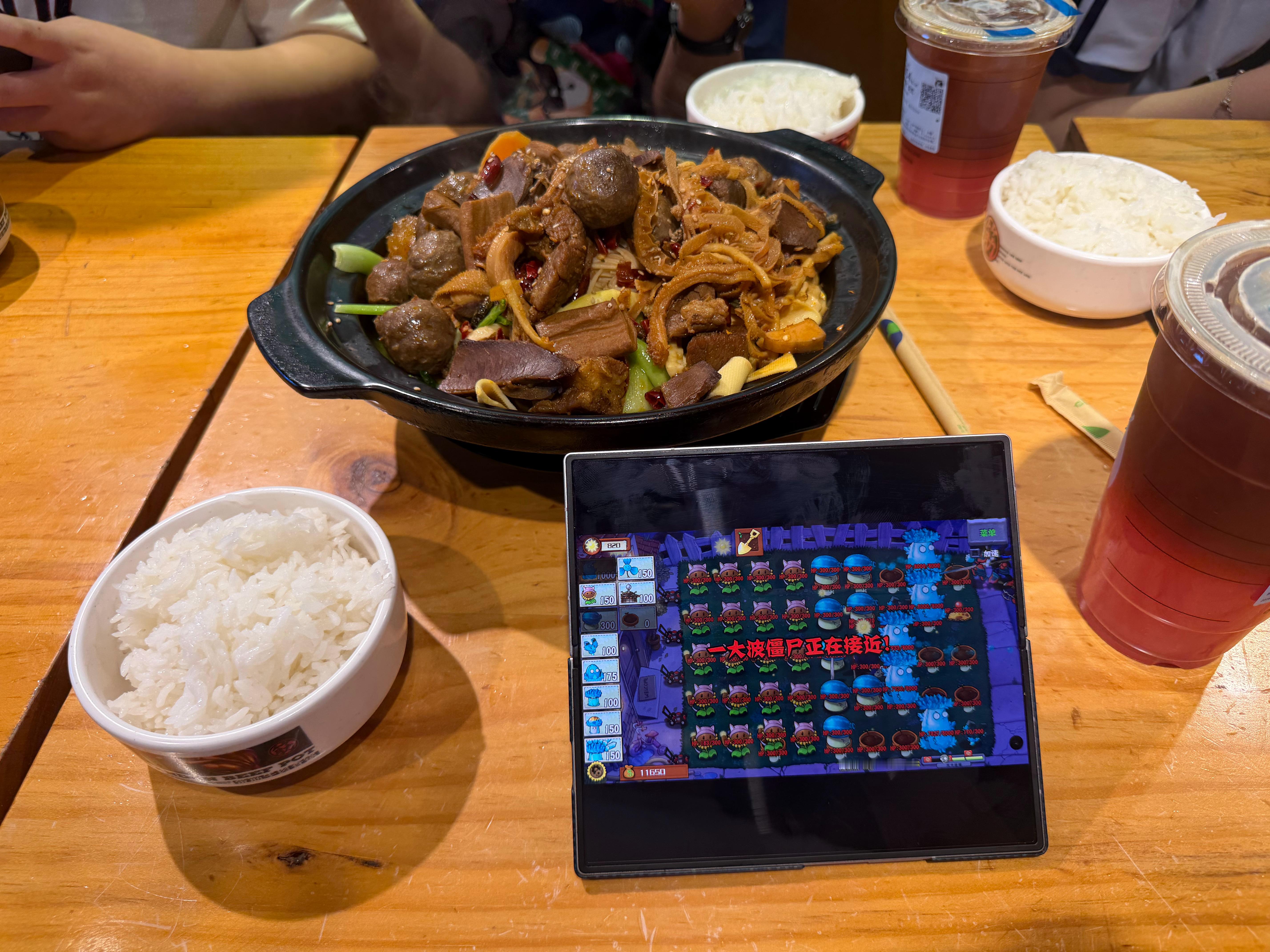 [爱你]吃了吗，周六还是吃的牛肉，控制了 ​​​