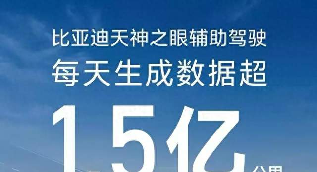 上了高速才明白，特斯拉和比亚迪差的不是参数，是路子