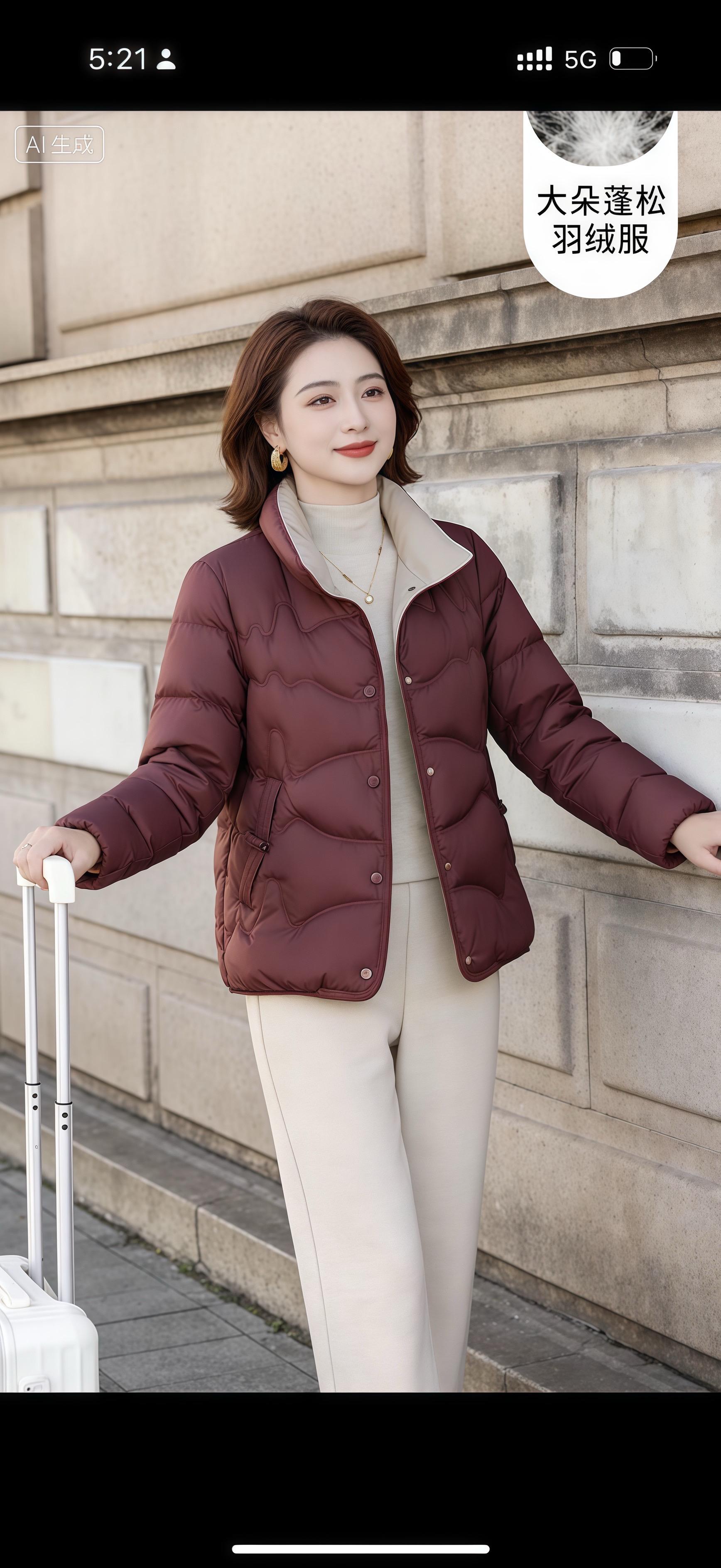 大家放心拍都有运费险有任何问题联系客服第一时间处理